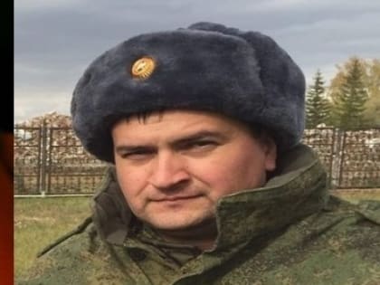 Окончивший с красным дипломом Омскую академию МВД погиб на СВО