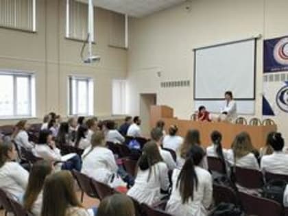 28.02.24 г. круглый стол «Прерывание беременности: что мы можем сделать для профилактики?».