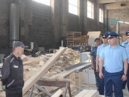 Прокурор Афанасьев — в колонии №?3 УФСИН