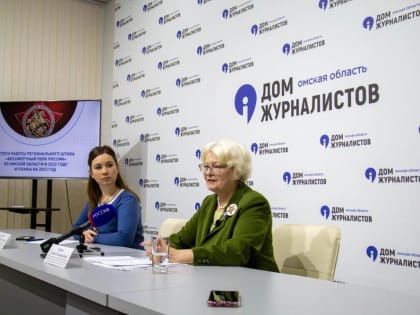 Омское отделение движения «Бессмертный полк России» по итогам 2022 года признано лучшим