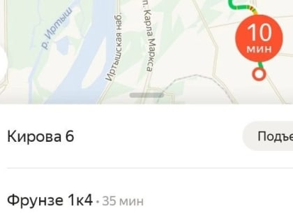 В Омске во время ливня взлетели цены на такси