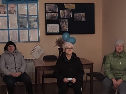 Первое заседание комитета