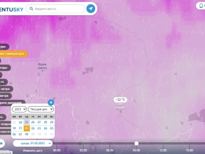 Февраль в Омской области начнется с морозной погоды