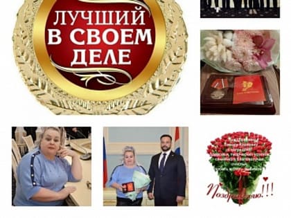 Юбилей народных дружин: 65 лет охраны общественного порядка