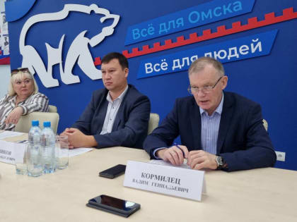 В Штабе общественной поддержки обсудили развитие транспортной инфраструктуры Омска