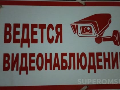 В Омской области начали тестировать систему распознавания лиц