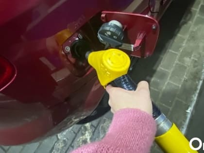 Сразу на рубль: в Омске снова подорожал бензин