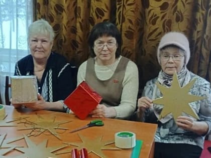 Подготовка к Новому году в Крутогорском