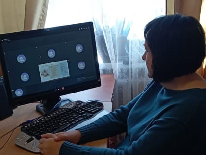 Участие в онлайн семинаре