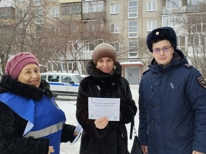 Предупрежден! Значит вооружен!