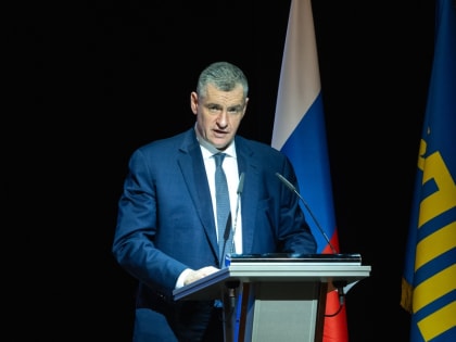 Приоритет трудоустройства граждан России