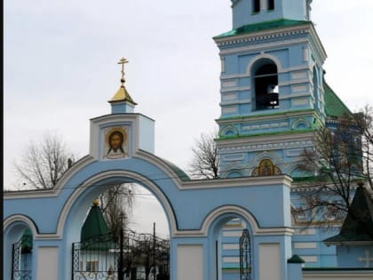 Оазис мира и тишины