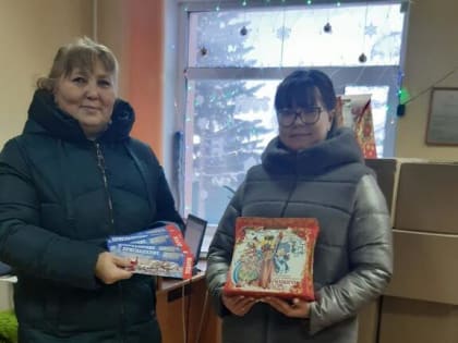 Новогодние подарки уже в пути