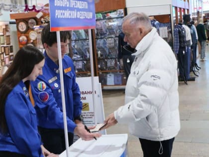 В Омской области продолжается сбор подписей в поддержку кандидата в президенты Владимира Путина