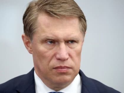 В Омск может прилететь министр здравоохранения РФ Мурашко