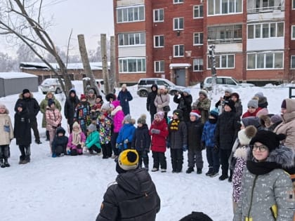 Праздник во дворе