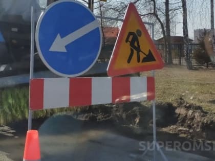 Как к осени 2023 года изменится омский сквер имени Казанника