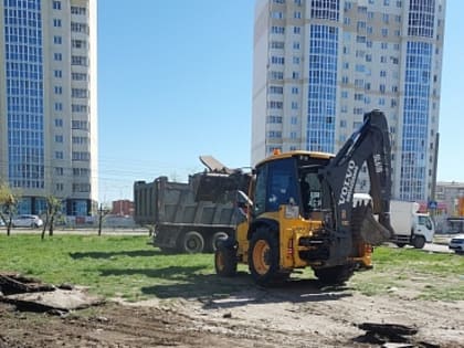 Работа началась!