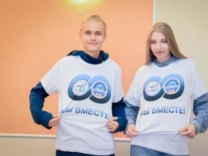 Телемост по работе с молодёжью пройдёт между медицинскими колледжами Омска и Стаханова