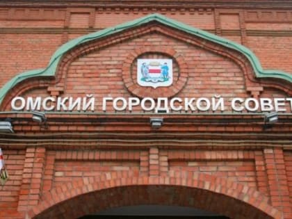Депутата по округу скончавшегося Путинцева хотят выбрать в январе