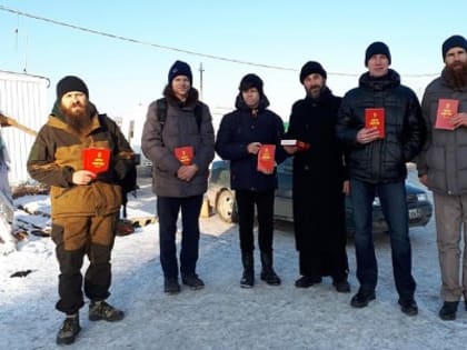 Выезд миссионерского клуба в село Троицкое