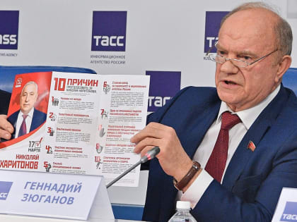 Программа Николая Харитонова продолжает выполняться