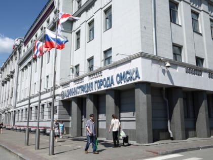 Чиновника омской мэрии подозревают в получении крупной взятки