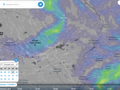 Из Казахстана на Омск идет циклон с мощным дождем и снегопадом