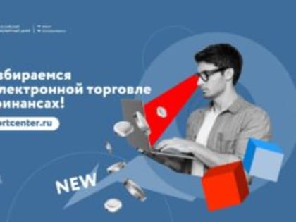 Как увеличить продажи с помощью классной карточки товара на маркетплейсе?