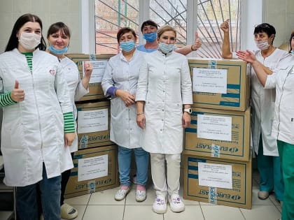 Помощь нашим защитникам!