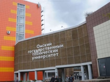 СМИ: у ректора ОмГТУ Маевского, возможно, прошли обыски