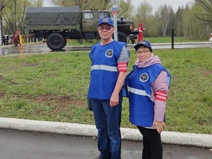 Народные дружинники ДНД ТОС «Советский-11»