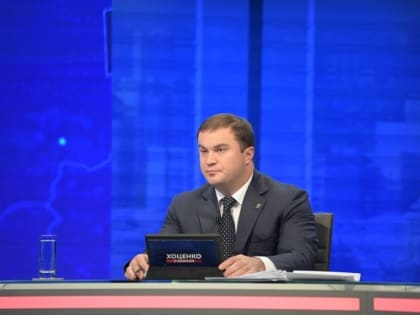 Виталий Хоценко рассказал о развитии Тары и строительстве новых объектов