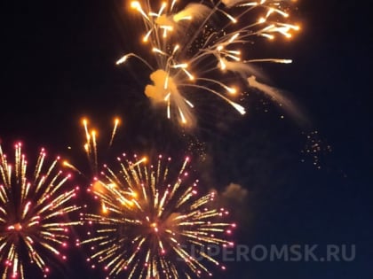 В Омске определились с продолжительностью и локациями салюта на День Победы
