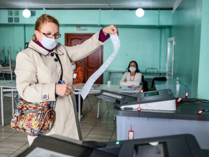 Совфед официально назначил выборы президента России