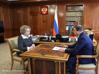 Виталий Хоценко обсудил с председателем Совета Федерации Валентиной Матвиенко экономическое развитие Омской области