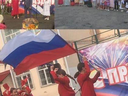 Празднование Дня города Омска 2024