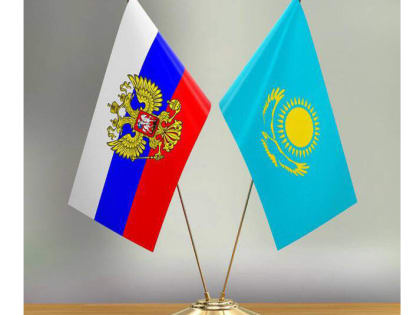 Форум межрегионального сотрудничества России и Казахстана