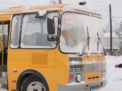 Школьникам Омской области разрешили не возвращаться с каникул из-за аномальных морозов