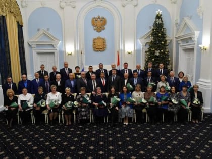 За труд на благо региона