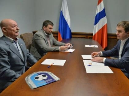 Хоценко: спортшколе «Иртыш» будет присвоен статус регионального футбольного центра
