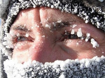 Берегите своё здоровье!