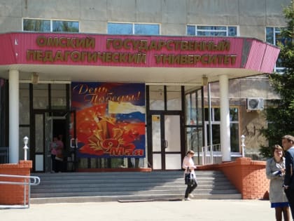 В российских вузах введут церемонии поднятия флага и исполнения гимна