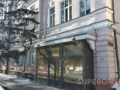 В Министерстве здравоохранения Омской области упраздняют крупную должность