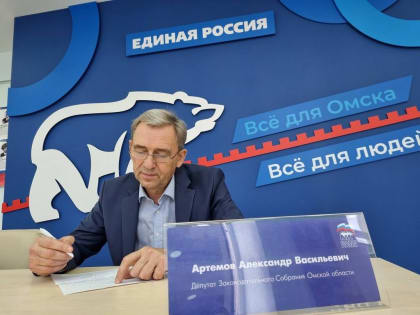 Из Москаленского района в зону СВО отправили два автомобиля с гуманитарной помощью