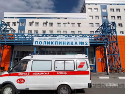 На фоне скачка гриппа в Омской области федеральный Роспотребнадзор заявил о коронавирусе