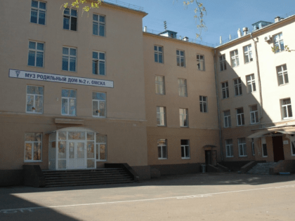 В&nbsp;Омске суд оштрафовал Роддом №2 за&nbsp;опасные условия