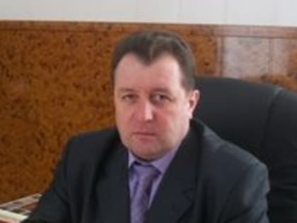 Лупиноса будет судить хорошо знакомая ему судья