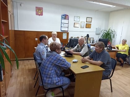 Заседание комитета.