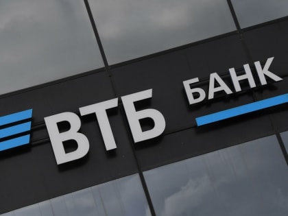 ВТБ увеличил выдачу ипотеки в Омской области в июне в 2,3 раза